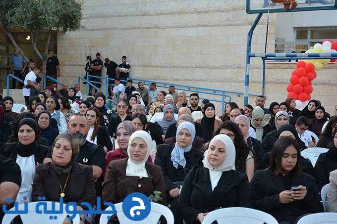 حفل تخريج الفوج التاسع والثلاثين في دار التربية والعلوم الشاملة – عتيد جلجولية